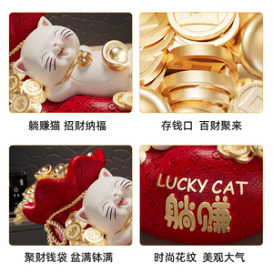 Figura de Gato de la Suerte, Adorno Decorativo de Resina para la Prosperidad, Ideal para la Inauguración de Negocios - Product Image 5
