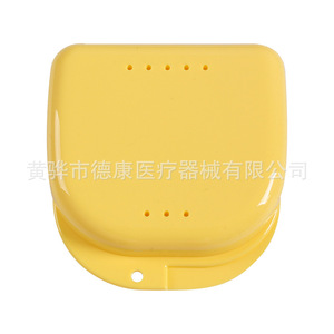 Estuche para Retenedores DeCare, Portátil, de Plástico, para Guardar Dentaduras Postizas, con Orificios para Cuidado Bucal - Product Image 4