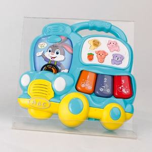 Bàn Phím Thỏ Thiết Kế Mới Đồ Chơi Âm Nhạc Xe Buýt Trường Học Piano Phát Sáng Cho Bé Đồ Chơi Trẻ Sơ Sinh - Product Image 2