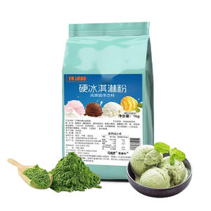 YUECHUANXIANG - Polvo para Helado Duro con Sabor a Matcha, Mezcla Cremosa para Postres, para Uso en Tiendas de Gelato y Té con Leche, Temperatura Ambiente - Product Image 6