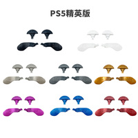 Pièces de rechange de haute qualité pour manettes DualSense Edge PS5, palettes métalliques pour manettes DualSense Edge PS5