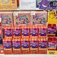 Youbang Pokemoned 151 Gem Plush Vol.3 Box Eevee Trading PTCG Card Booster Gift Surprise 14 ans et plus