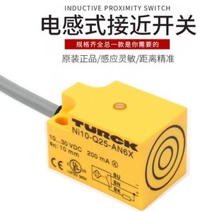 Interruptor de Proximidad Inductivo Turck Ni10 Q25 AN6X 10 30 Vdc 200 Ma Resistente al Agua y al Polvo - Product Image 1