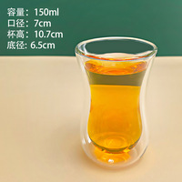Tasses à café en verre à double paroi, tasses à café en verre borosilicate, tasse à café isolée pour boissons chaudes, cappuccino, latte, thé