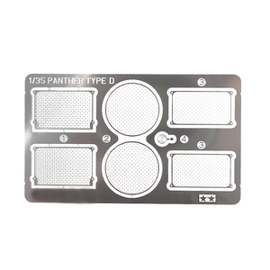 Tamiz de componente de grabado de alta precisión OEM/ODM Contacto de malla precisa Foto Junta grabada química Filtro Escudo Piezas Marco de plomo - Product Image 1