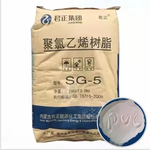 Factory price lg pvc suspension resin ls100e