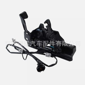 Conjunto de Cerradura de Capó Hyundai 81130-C1100 de Hierro Negro para Sonata, Pieza de Repuesto - Product Image 5