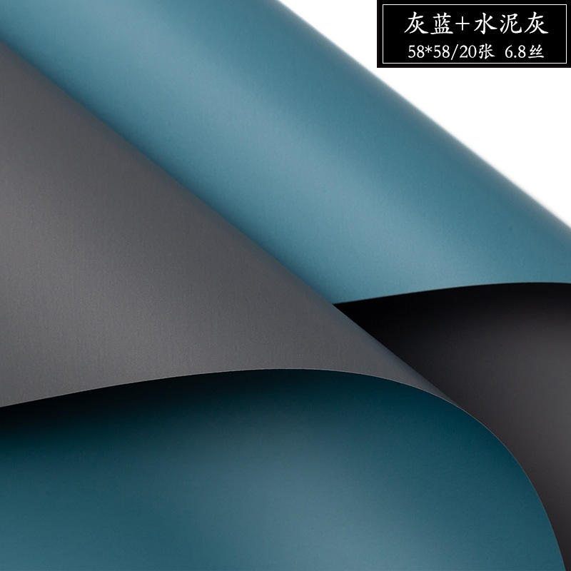 Two-color ouya paper [gray blue cement gray]]