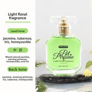 Parfum pour animaux de compagnie 50 ml, eau de toilette désodorisante, parfum de rose, parfums pour chats et chiens, parfum longue durée, éliminateur d'odeurs, spray pour animaux de compagnie - Product Image 5