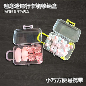 Transparent Mini Trolley Case Storage Box Small Plastic Jewelry Organizer For Jewelry Accessories - Product Image 5