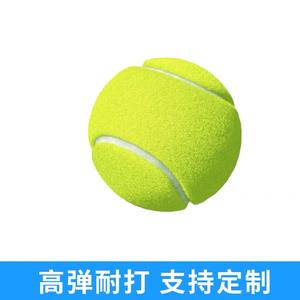 Vouktウール加圧Padelテニスボール57% スポーツゴム45% Padelボール耐久性とポータブル - Product Image 5