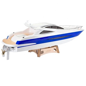 ラジコンボート　クルーザー ラジコン」RC ROYAL CRUISER BOAT（ロイヤル クルーザ ボート