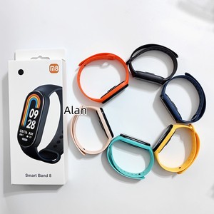 [NOUVEAU] Bracelet intelligent <span class=keywords><strong>M8</strong></span>, moniteur de santé et de forme physique, podomètre, montre intelligente, sport, fitness, montre intelligente M6 M7 <span class=keywords><strong>M8</strong></span>, bracelet intelligent - Product Image 5