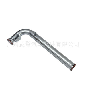 Manguera de refrigerante Mitsubishi MD307137 para Pajero V43 V45 V73 V93, pieza de repuesto - Product Image 1