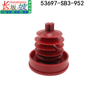ฝาปิดถังพักน้ำมันพวงมาลัยเพาเวอร์ Changbanpo รุ่น 53697-SB3-952 สำหรับ Honda Accord CRV Civic Acura RD5/7 - Product Image 3