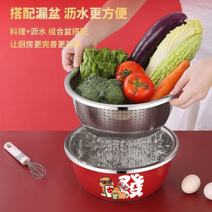 Cesta de drenaje de acero inoxidable de 20-32 cm, escurridor multifuncional para lavar verduras, colador de cocina con tapa para frutas, arroz y cocina - Product Image 1
