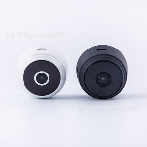 Caméra de sécurité sans fil A9 1080P, surveillance intelligente WiFi 2MP avec prise en charge de la carte Micro SD pour la surveillance des animaux domestiques - Product Image 5