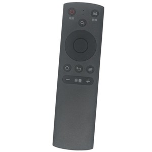 Télécommande TV Crystal Pearl Tianhong Fengxing Yk 01920, code fixe infrarouge pour téléviseur - Product Image 5
