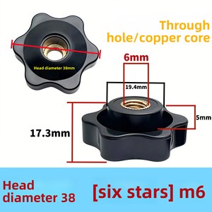 Poignée et bouton de meuble en plastique PP avec tête en forme de fleur de prunier, à serrage manuel, avec noyau en cuivre ou en fer - Product Image 6