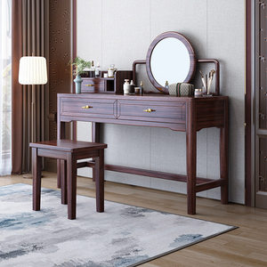 Rosewood Dressing <b>Table</b> With <b>Mirror</b> And Stool Storage Bedroom <b>Vanity</b> New Chinese Style - Product Image 3