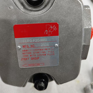 Bomba de engranajes hidráulica de alta presión serie TCP TCP2 TCP4 TCP3 TCP5 TCP3-F20-MRI TCP3-F20-MR1-A-B Diseño de producto Stro - Product Image 2