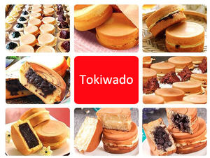 Macchina Imagawayaki, produttore di fornaio, in acciaio inossidabile, macchina da forno con fagioli rossi, nuovo Design, pasticcere elettriche - Product Image 5