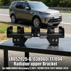 LAND ROVER Discovery 5 2017-/SPORT 2014-2017/VOGUE LR052925-B/038060/117094 Parti di Copertura Staffa Superiore di Supporto Stabile - Product Image 1