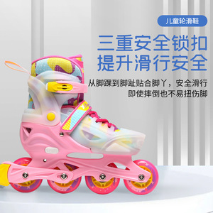 Patines de Ruedas para Niños, Color Rosa y Azul Cielo, Ajustables, con Ruedas en Línea Resistentes al Desgaste, Zapatos Deportivos para Niños - Product Image 4