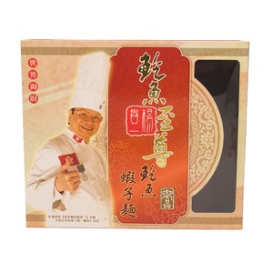 High-End Portable Customized Reusable <strong>Gift</strong> <strong>Boxes</strong> for Bird's <strong>Nest</strong> Abalone Shrimp Noodle Food Products Direct Factory Packaging - Product Image 1