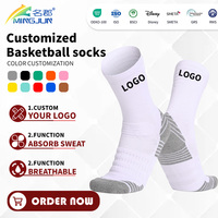 Chaussettes de skateboard en tricot bouclette standard, personnalisées, chaudes et moelleuses, pour le printemps, pour jeunes et adultes, avec logo personnalisé