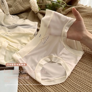 Mutandine a vita media da donna in seta ghiaccio ultra sottile, antibatteriche, morbide, traspiranti, effetto seconda pelle, stile giapponese, tinta unita, all'ingrosso - Product Image 1