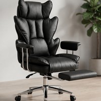 Chaise de bureau pivotante ergonomique moderne en cuir PU, dossier haut, avec appui-tête, soutien lombaire, hauteur réglable