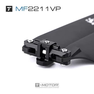 Hélices multi-rotors T-motor MF2211VP, pales pliables en polymère à pas variable, adaptées aux vols en altitude - Product Image 4