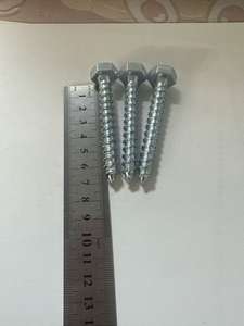 Vis à <span class=keywords><strong>bois</strong></span> / Vis à <span class=keywords><strong>bois</strong></span> à tête fraisée / Vis à <span class=keywords><strong>bois</strong></span> à tête fraisée avec goujon - Product Image 3