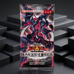 กล่องบูสเตอร์ Yu-Gi-Oh TCG Legacy Valiant LVAL ของเกาหลี 40 ซอง ซีล ของสะสม สำหรับการเกรด การดวล งานอดิเรก คอนามิ การ์ดกระดาษ ขายส่ง - Product Image 3