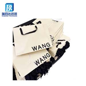 Custom Clothing Shopping <b>Bags</b> <b>Gift</b> Paper <b>Bag</b> Packaging with Handle Luxury <b>Bags</b> for Wedding/jewelry/cosmetic - Product Image 6