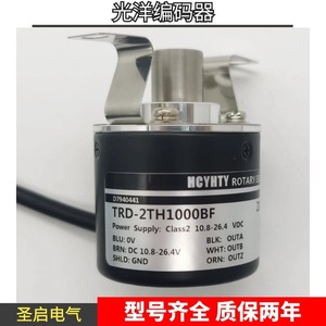 โคโย โรตารี่เอ็นโค้ดเดอร์ TRD-2TH1000BF 10.8-26.4 Vdc สำหรับใช้งานในอุตสาหกรรม - Product Image 1