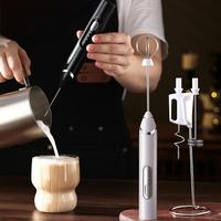 Mousseur à lait électrique puissant de qualité alimentaire, en acier inoxydable 304, rechargeable, portable, mélangeur à main, batteur à œufs, crémier