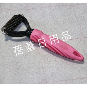 <b>Pet</b> Detangling Comb Stainless Steel Double Sided For Dog Grooming Convenient Blue Pink Handle - Product Image 3