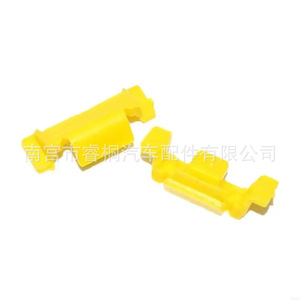 Clips de ventilación de plástico para guardabarros de coche Shuangxuan para BMW Serie 5, Serie 7, X3, X4, X5, X6, X7 - Product Image 4