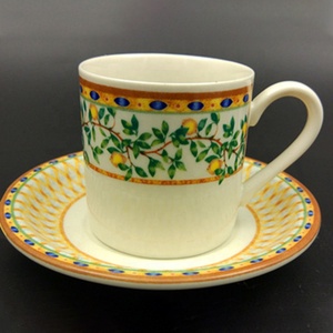 Oferta Especial: Taza y Platillo de Cerámica Retro con Diseño de Limonero Británico para Café o Té - Product Image 3