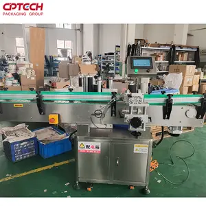 Auto adhesive sticker metal cans labeling machine tin cans labeler wrap around with printer