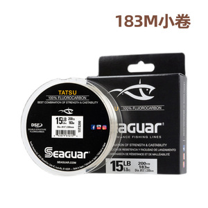 สายฟลูออโรคาร์บอน Seaguar 60 ปอนด์ 60 เมตร สายตกปลาความแข็งแรงสูง สายหลัก สายลีดเดอร์ สายล่อเหยื่อ คาร์บอนไฟเบอร์ ผลิตในญี่ปุ่น - Product Image 4