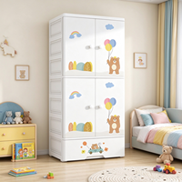 Armoire enfant en plastique pour enfant en croissance, design Ours Planète, double porte avec tringle de suspension et tiroir unique 60*38*156cm