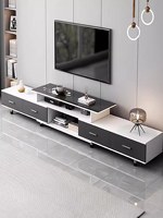 Meuble TV, Salon, Petit meuble domestique, Nouveau modèle 2025, Moderne, Simple, Sur pied, Table basse extensible, Électrique