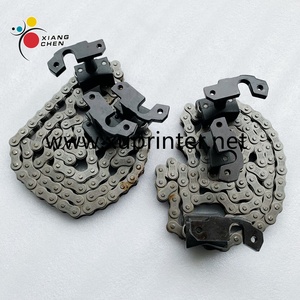 WD 1 juego de cadenas de entrega de alta calidad MV.029.487 D.S G2.014.006S O.S G2.014.007S para piezas de impresión offset Heidelberg SM52 - Product Image 2