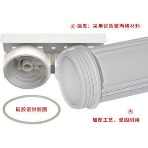Dual Stage 10 Inch <b>Water</b> Pre <b>Filter</b> 5 Micron PP Sediment <b>Filter</b> For <b>Kitchen</b> Household Use - Product Image 3
