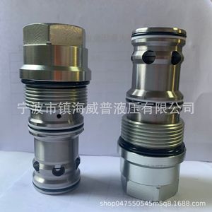Vanne logique à commande externe Leps2 20 V F pour produits pétroliers, pression nominale 29 bars - Product Image 2