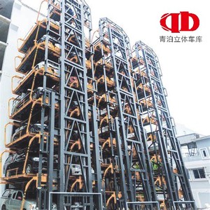 Sistema <span class=keywords><strong>de</strong></span> Estacionamiento Rotatorio Multinivel, Diseño Compacto que Ahorra un 80% <span class=keywords><strong>de</strong></span> la Área, Capacidad <span class=keywords><strong>de</strong></span> Carga <span class=keywords><strong>de</strong></span> 3T, Apilamiento Automatizado <span class=keywords><strong>de</strong></span> Vehículos - Product Image 1