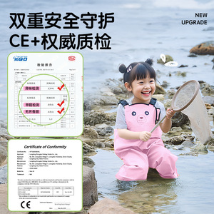 Qingte Salopette de bain imperméable rose pour enfants, pour garçons et filles, vêtements de plage - Product Image 4